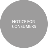 Notice for Consumers